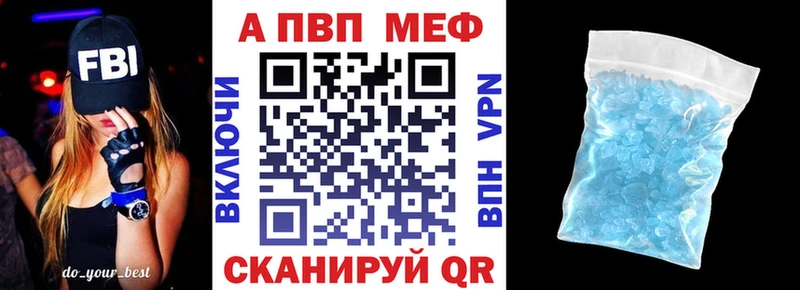 гидра как зайти  Богородск  А ПВП VHQ 