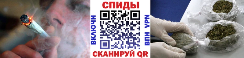 БУТИРАТ 1.4BDO  Богородск 