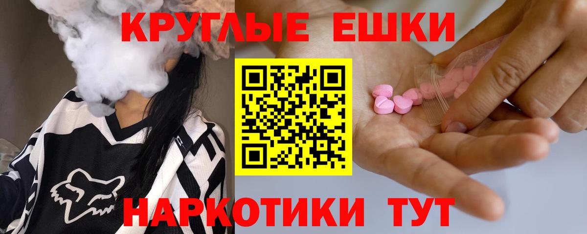 Ecstasy louis Vuitton  Вход с VPN  Экстази  Экстази mix  Богородск 