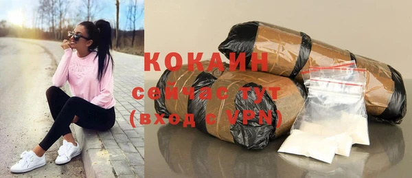 гидропоника Богородицк