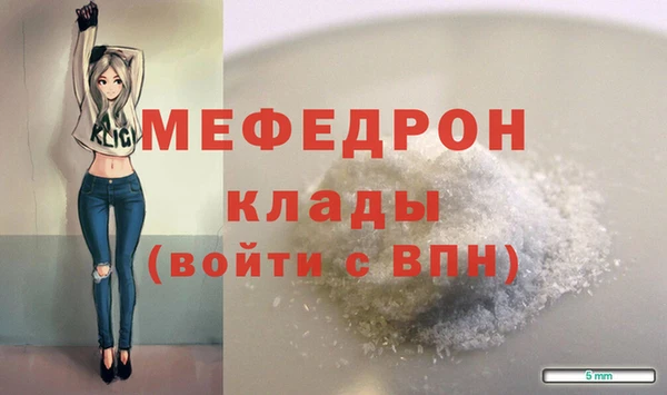 гидропоника Богородицк