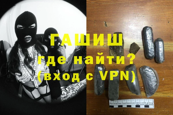 кокаин Богданович