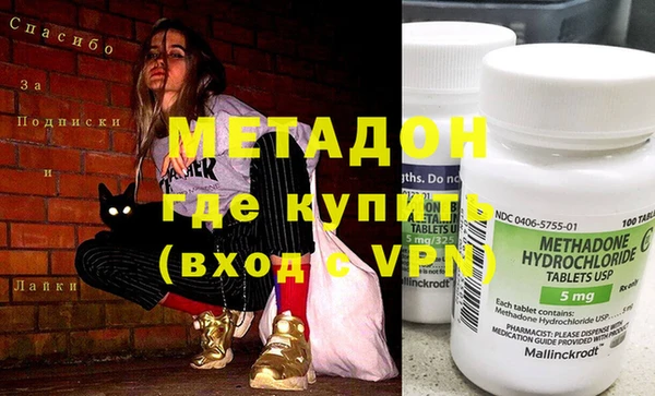 кокаин Богданович