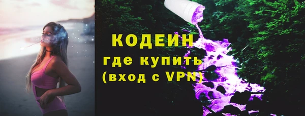 гидропоника Богородицк
