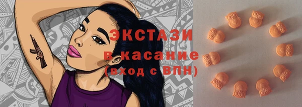 кокаин Богданович