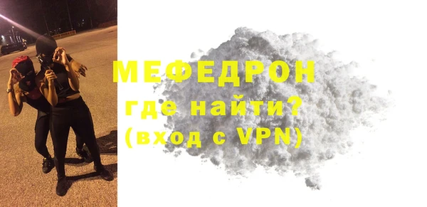амфетамин Кукмор