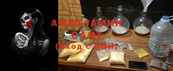 кокаин Богданович