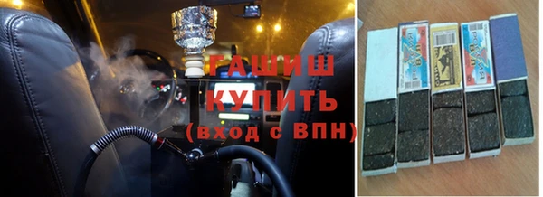 кокаин Богданович