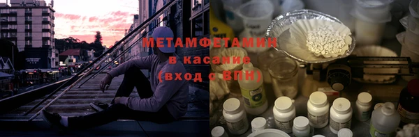 гидропоника Богородицк
