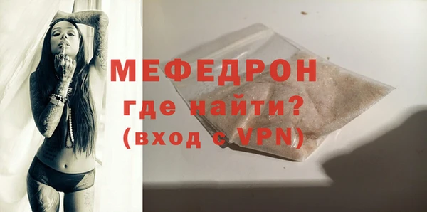 кокаин Богданович