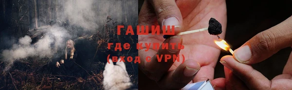 кокаин Богданович