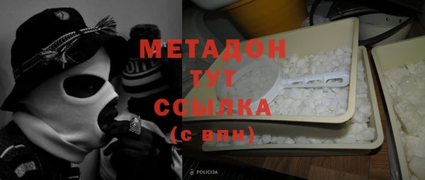 гидропоника Богородицк