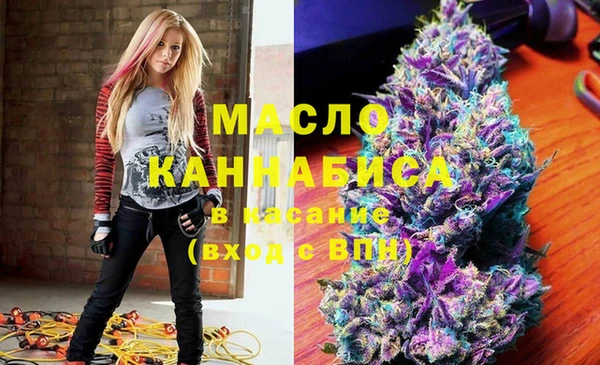 кокаин Богданович