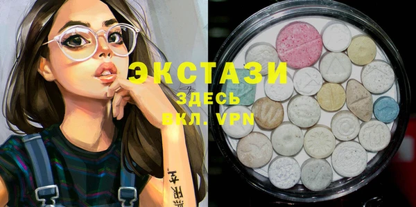 кокаин Богданович