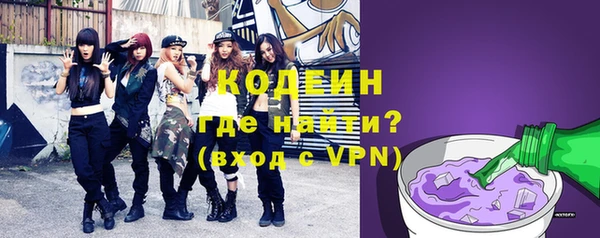 кокаин Богданович