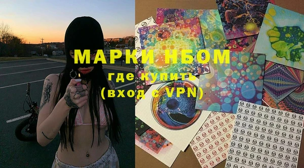 кокаин Богданович