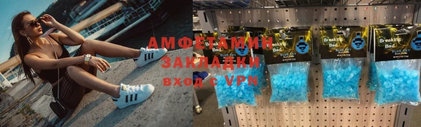 гидропоника Богородицк