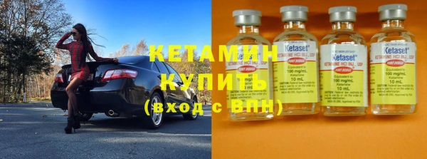 гидропоника Богородицк