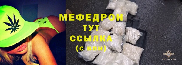 не бодяженный Куйбышев