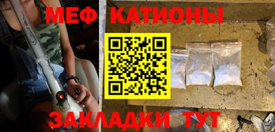 дмт Белореченск