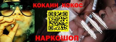 ALPHA PVP Белорецк