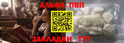 дмт Белореченск