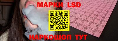 дмт Белореченск