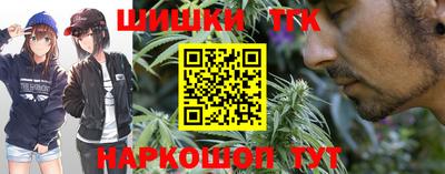 ALPHA PVP Белорецк