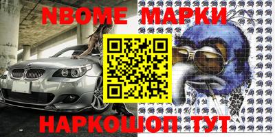 МДПВ Бердск