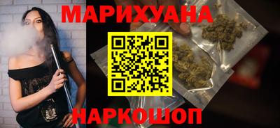 дмт Белореченск