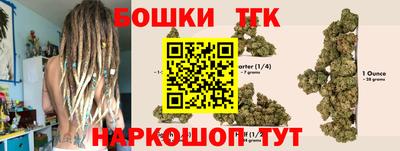 дмт Белореченск