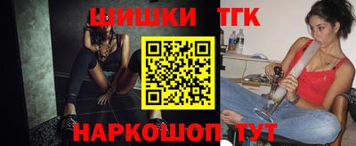 дмт Белореченск
