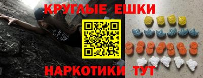 МДПВ Бердск