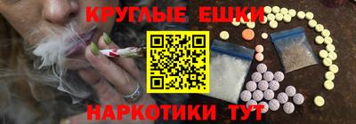 МДПВ Бердск