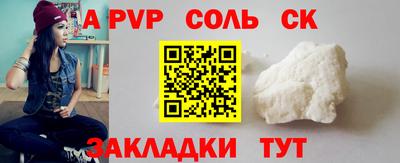 дмт Белореченск
