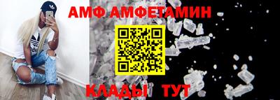 МДПВ Бердск