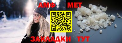 МДПВ Бердск