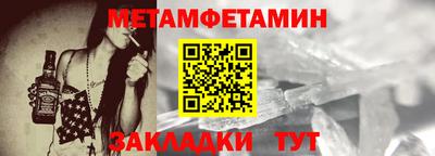 дмт Белореченск