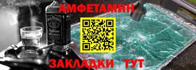 МДПВ Бердск