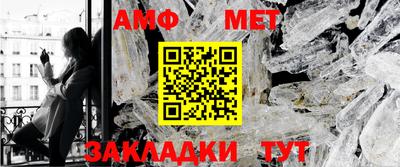 дмт Белореченск