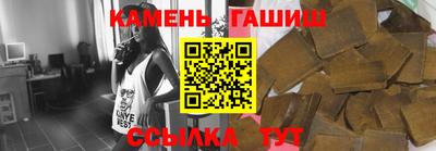 дмт Белореченск