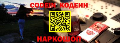 МДПВ Бердск