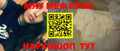 МДПВ Бердск