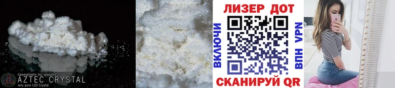 LSD-25 экстази кислота Богородск