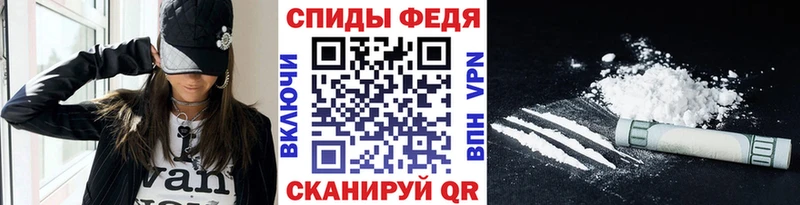 закладка  Богородск  МЕТАМФЕТАМИН винт 