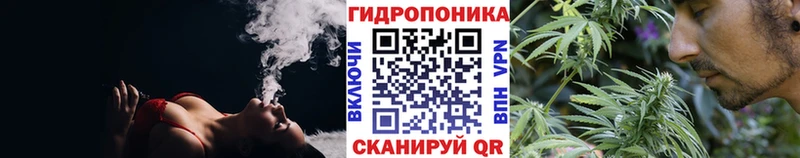 Бошки марихуана VHQ Богородск